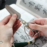 Retro Liu Su Scissors Tea Set Tea Bag Scissors Pu'er Tea Home Cut Creative Tea Sacd Руть чайный чай