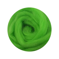 Ярко зеленый