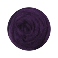 Темно-фиолетовый