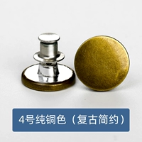 № 4 чистая медь (ретро -универсальная) № 4 чистая медь