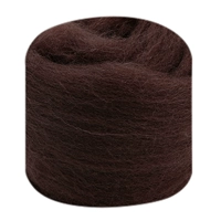 #123 Красновато -коричневый