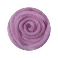 Клубничное молоко прошло