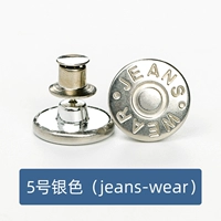 Джинсовая одежда № 5 Liang Liang