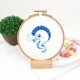 Little Sea Horse-Contains 12 см. Пластиковая вышивка