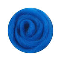 Королевский синий