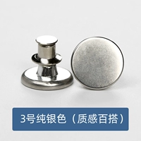 № 3 Серебряное серебро (ответственность за качество) № 3 Серебряное серебро