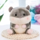 Ballog Hamster 18 см