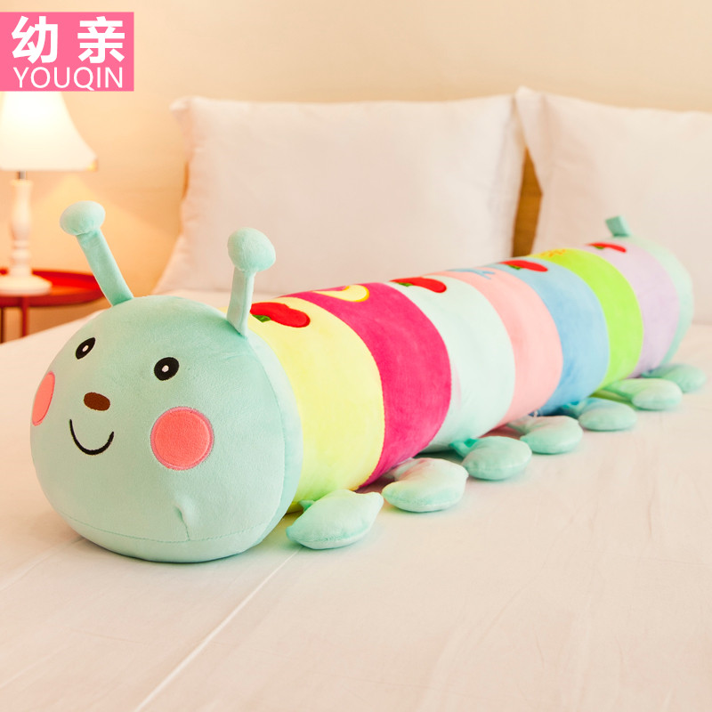 Large number of caterpillars wool suede toy sleeping with pillowy doll strip Child cloth doll paparazzi bed cute girl