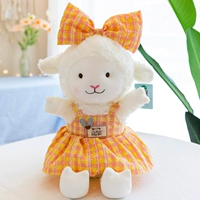 Оранжевый, 30 см