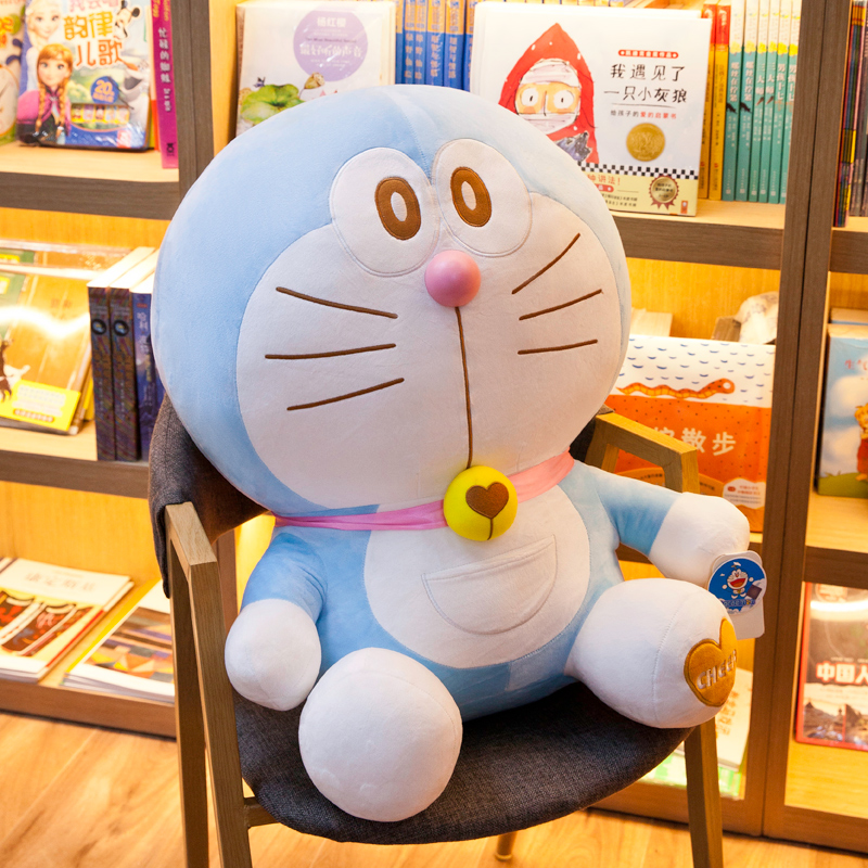 Doxa A Dream paparazzi dingy cat doll machine cat plush toy dolls blue Fat girl Pillow Girl Gifts