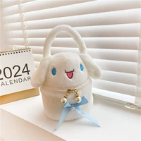 Югуи собака