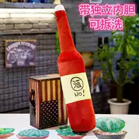 Бутылка с пурпурным вином (с промыванием внутренней орхидей)