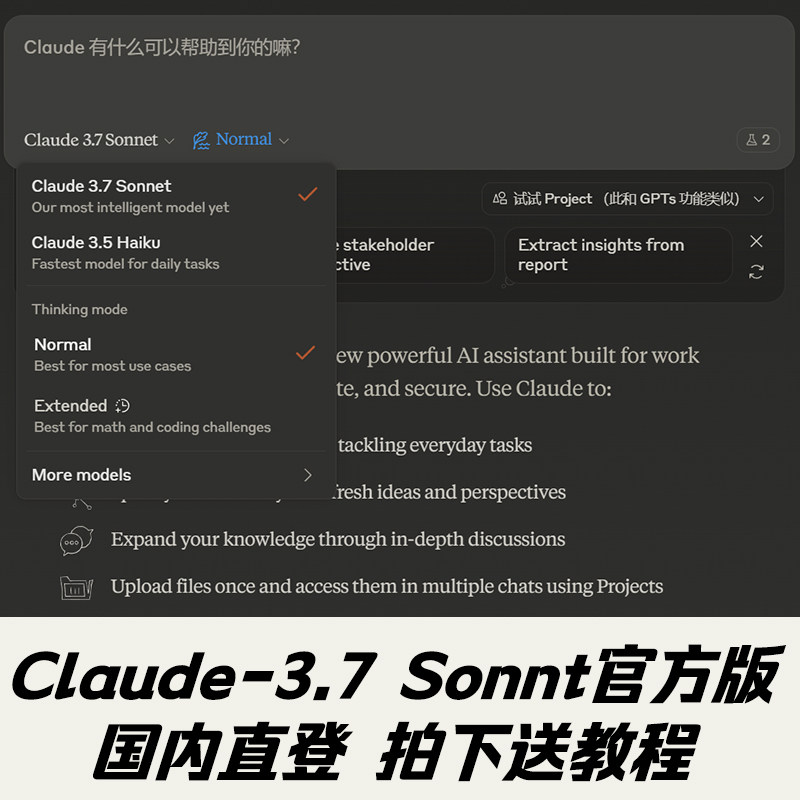 网络大神揭秘！Cisco官网登录秘籍