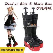 Life or death Dead or Alive 5 Marie Rose Mary Rose play shoes cos shoes custom made