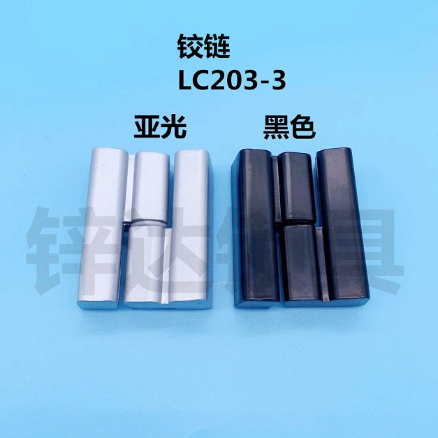 Zinc up to CL203-3 1 2 removable distribution box cabinet door hinge HL-019 electrical cabinet surface mounted hinge HL
