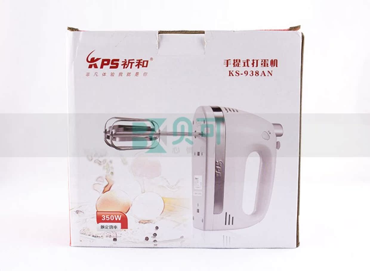 máy đánh trứng 100k	 Becker KPS Prayer và KS-938AN Máy đánh trứng điện cầm tay 350W Creamy Baking máy trộn bột nằm ngang