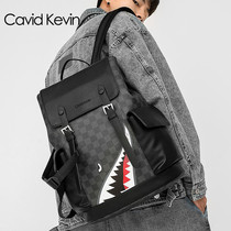 Cavid Kevin European and American shoulder bag large capacity mens backpack cowskin doodle travel backpack students bag