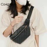 Нагрудная сумка, небольшая сумка, поясная сумка, барсетка, сумка на одно плечо