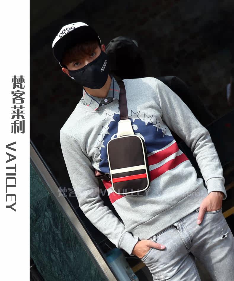 Sac pour homme - Ref 53108 Image 15