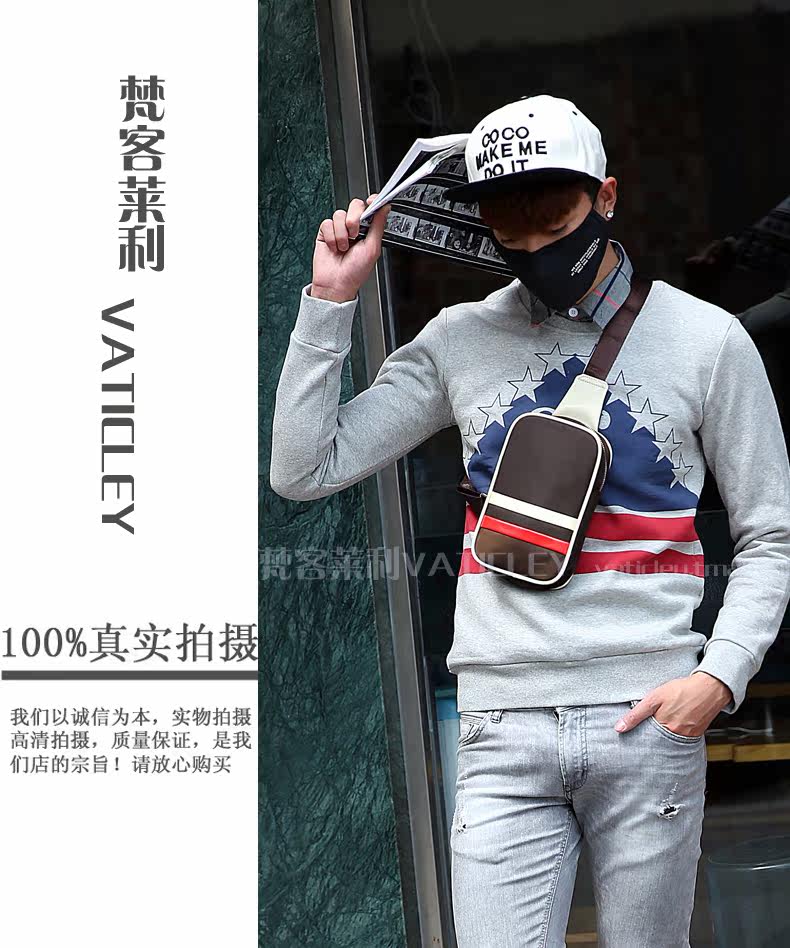 Sac pour homme - Ref 53108 Image 10