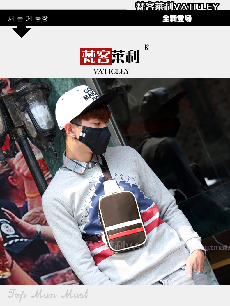 Sac pour homme - Ref 53108 Image 13