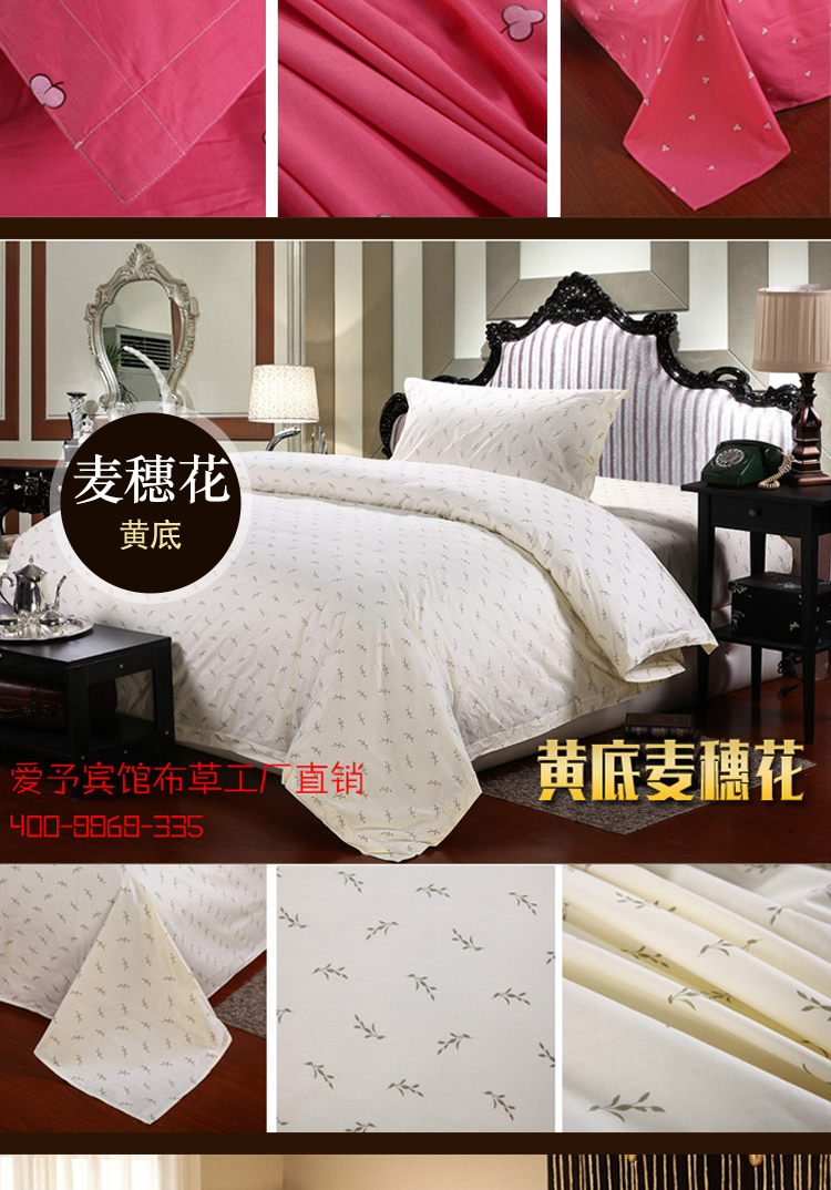 Bộ đồ giường khách sạn bán buôn in bông đỏ bóng bông cotton tấm chăn bốn bộ chăn ra gối nệm