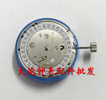 Tianjin seagull t17 movement two-hand semi-mechanical movement