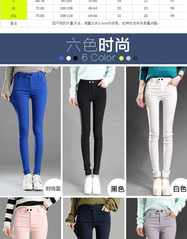 Quần legging nữ mặc dài 2019 xuân mới bảy điểm phiên bản Hàn Quốc là mùa xuân mỏng và mùa thu mỏng chân váy hoang dã - Khởi động cắt