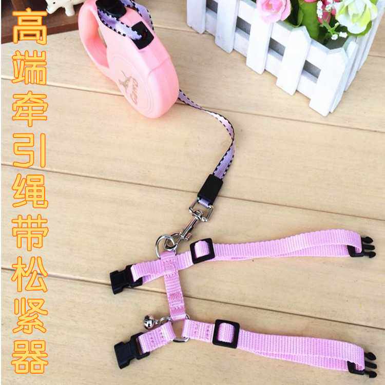JESSIE Jixi rabbit traction with traction rope for rabbit rope (telescopic traction belt)