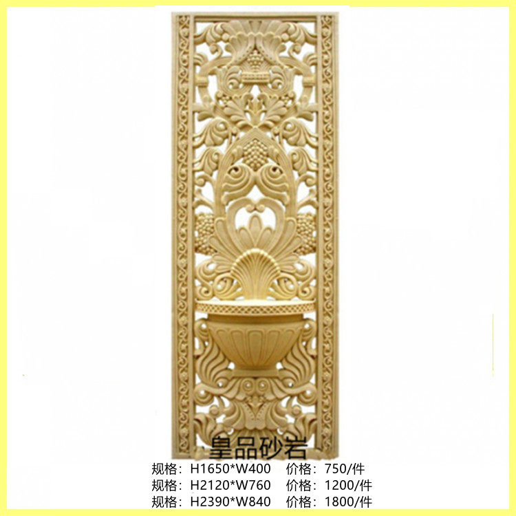 Imperial sandstone sculpture iron flower skeleton board with pot relief background wall European-style villa hotel home improvement manufacturers direct sales