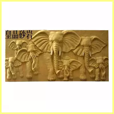 Huangpin sandstone relief group statue sculpture background wall European-style villa hotel home improvement glass fiber imitation copper factory direct sales
