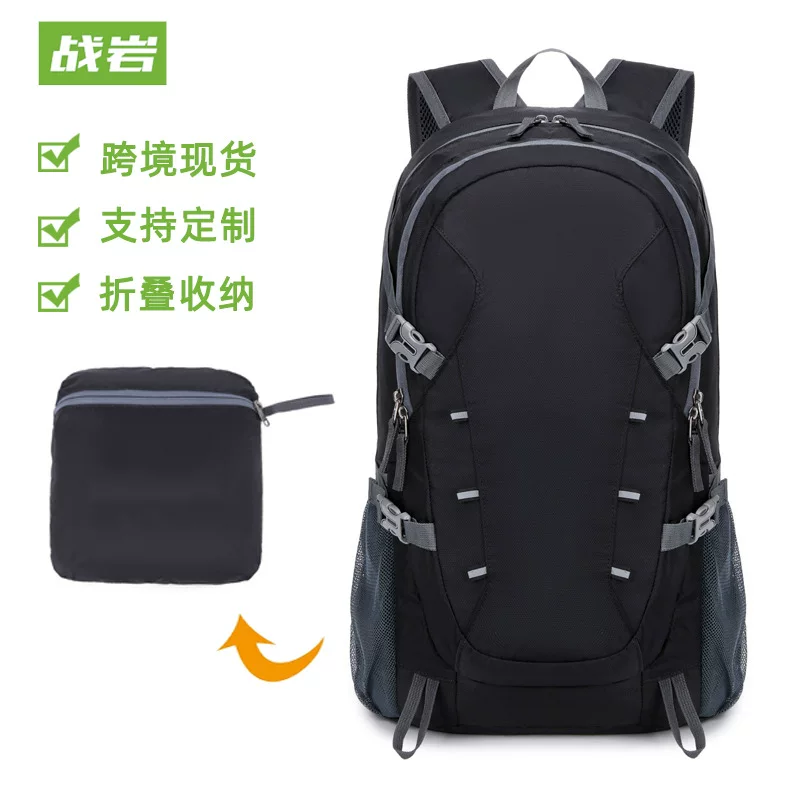 Folding backpack, climbing sports bag for traveling
