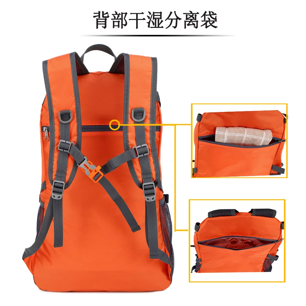 Folding backpack, climbing sports bag for traveling