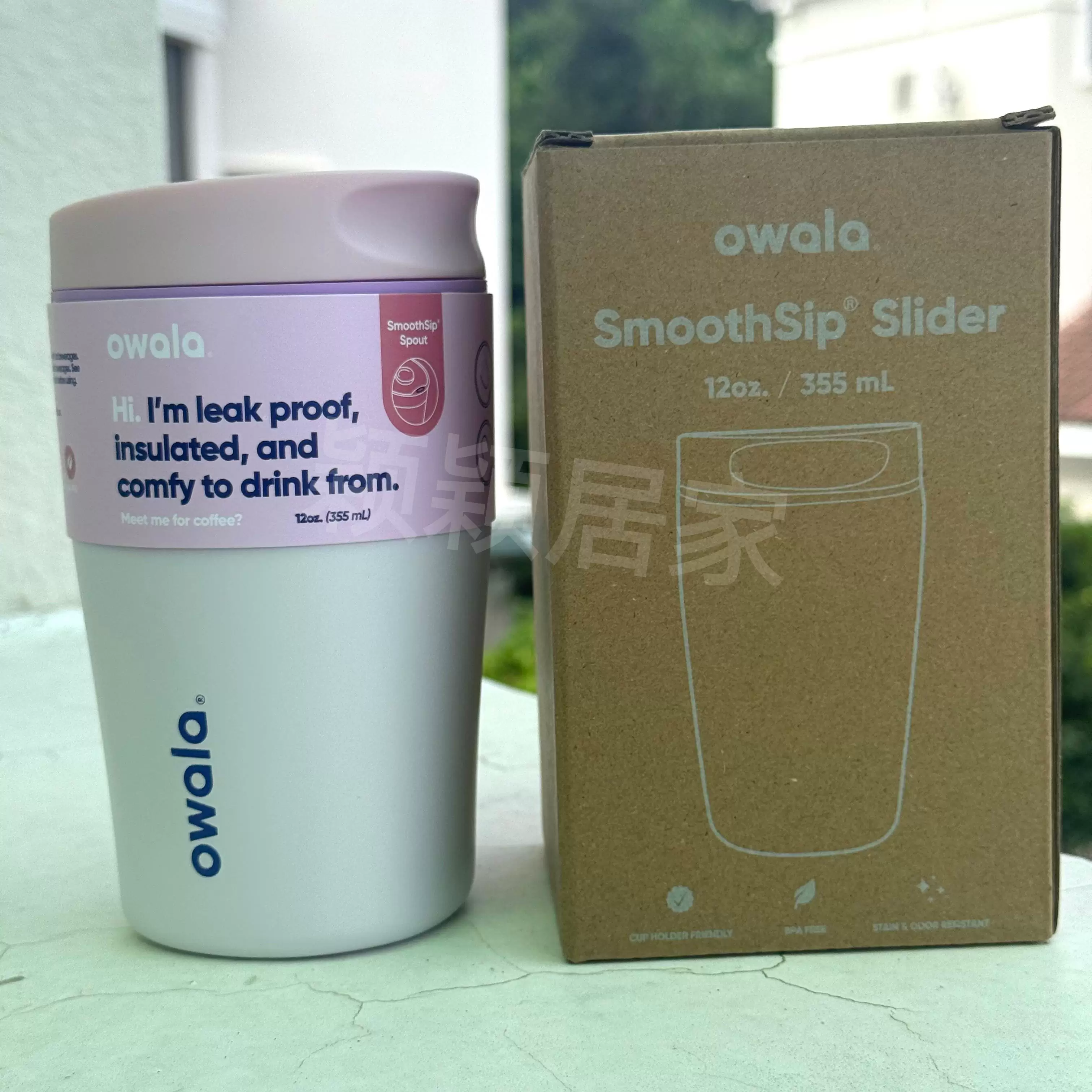 [Owala Smoothsip Slider 12OZ Thermal Cup Sports Water Bottle]