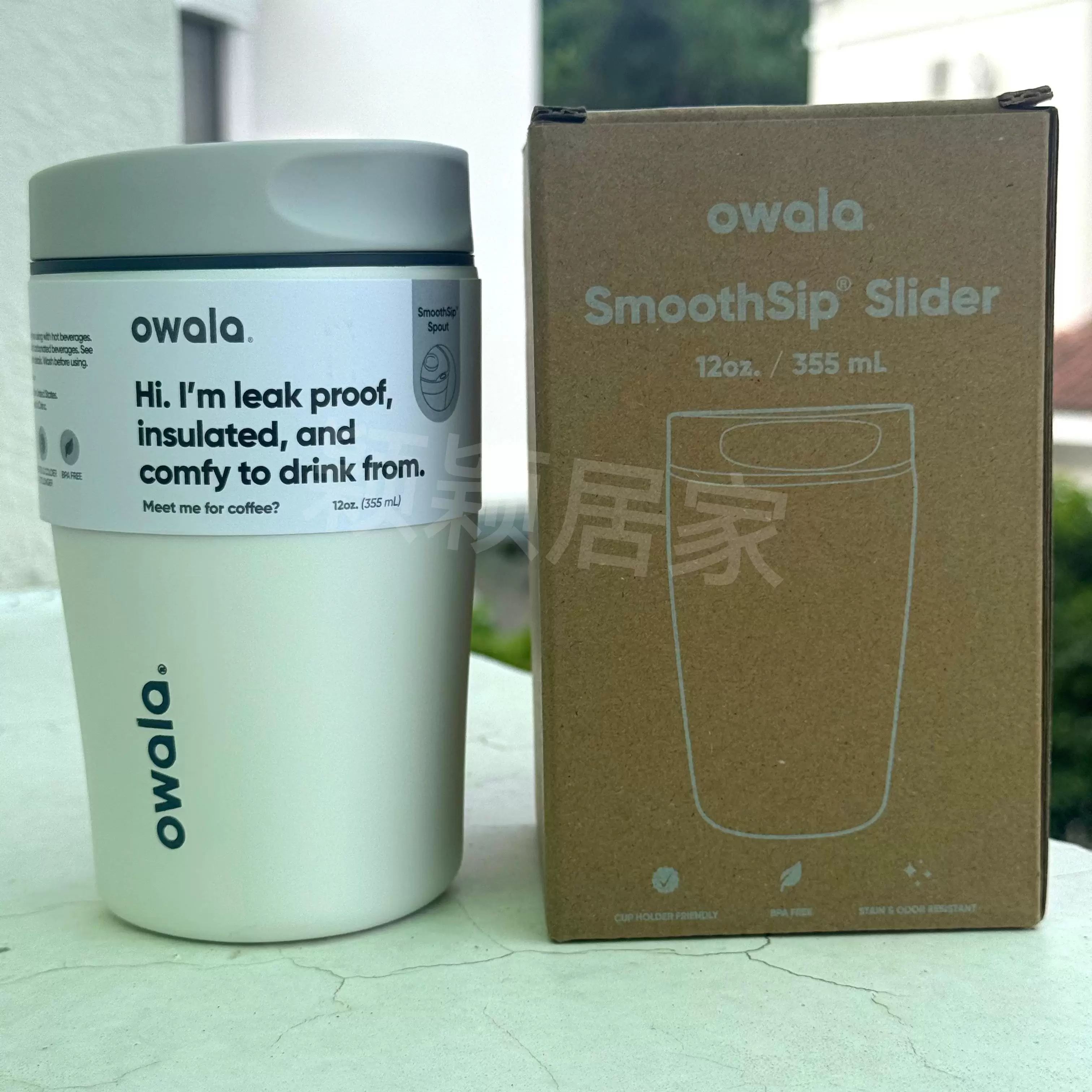 [Owala Smoothsip Slider 12OZ Thermal Cup Sports Water Bottle]