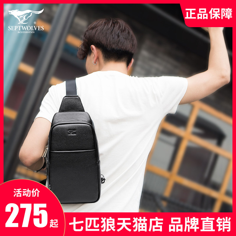 Seven Wolves Chest Bag Men Genuine Leather Head Layer Bull Leather Men's Bag Casual Single Shoulder Bag Men's Damp bag Inclined Satchel Bag