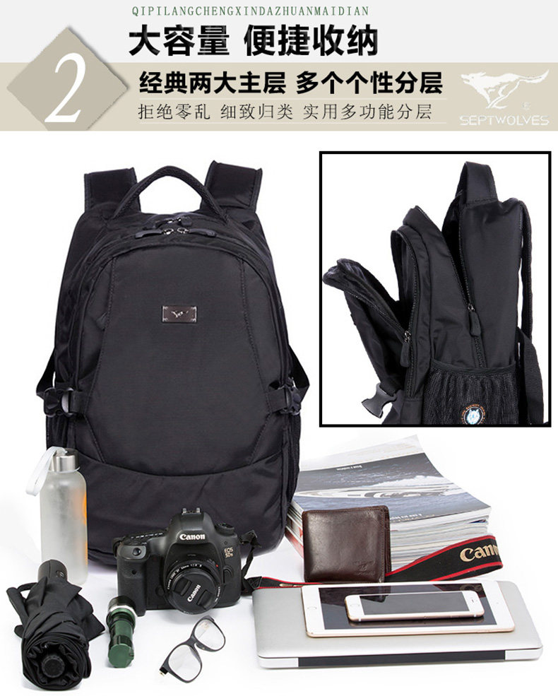 Sac pour homme - Ref 51497 Image 11