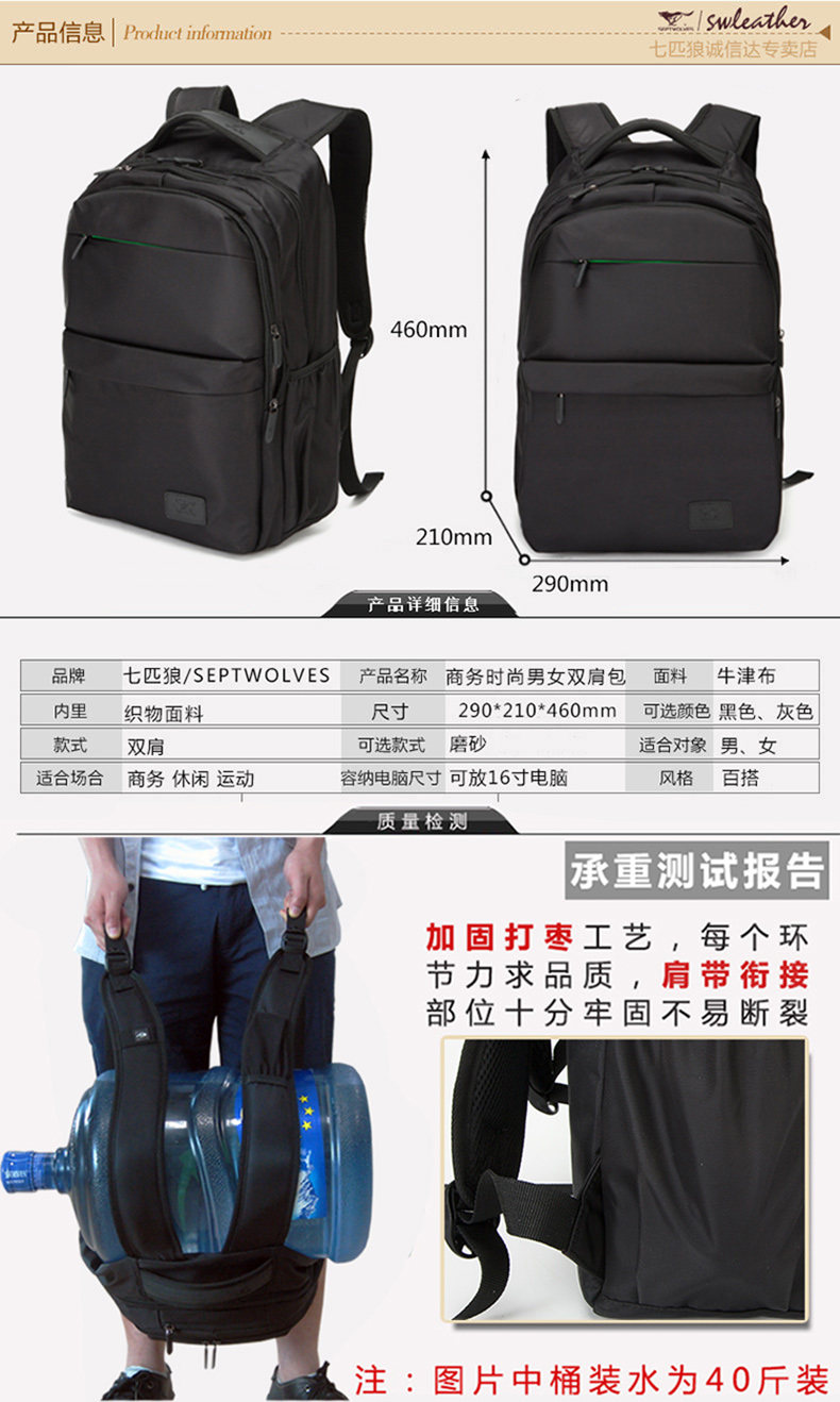 Sac homme - Ref 50574 Image 10