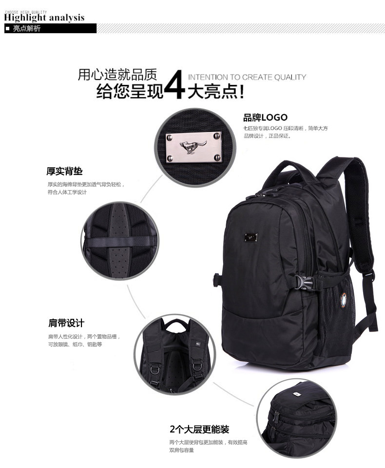 Sac pour homme - Ref 51497 Image 13