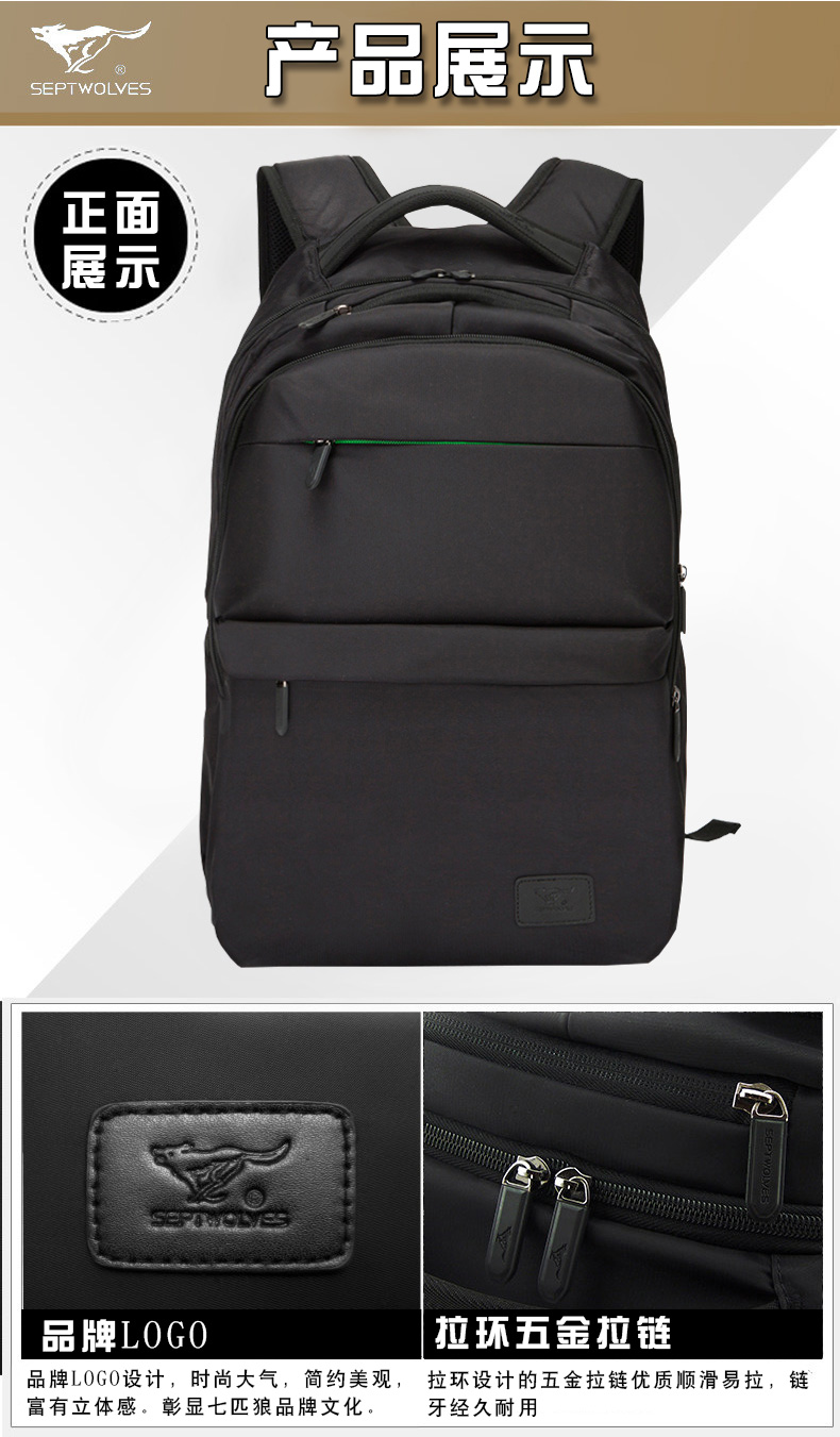 Sac homme - Ref 50574 Image 21