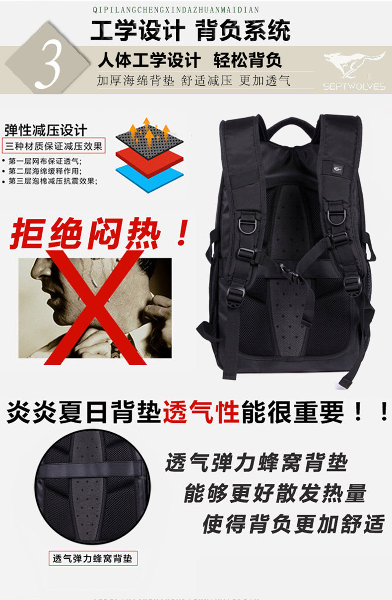 Sac pour homme - Ref 51497 Image 12