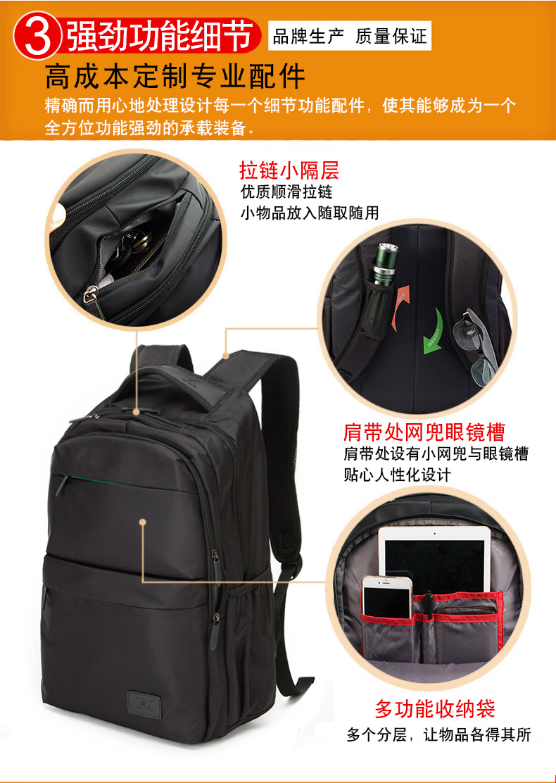 Sac homme - Ref 50574 Image 16