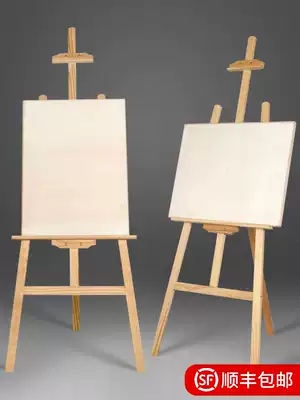 1 5-1 75 m solid wood easel sketch sketching board easel set multi-function folding support wooden oil easel full set of art tools tripod adult easel