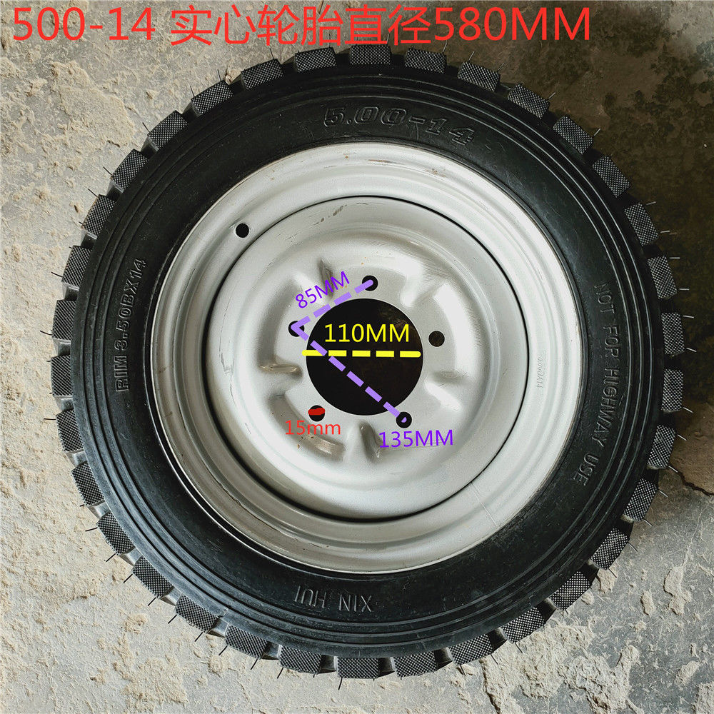 Electric Ferro Tricycle Diesel Petrol Ash Bucket Cart 500 500 12 14 Solid Tire Five-Hole Steel Ring