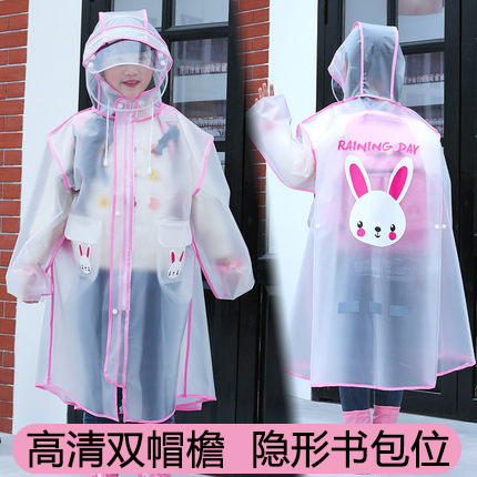 Raincoat children's male and female primary school students kindergarten baby middle and big children long section to go to school waterproof poncho cute cartoon style