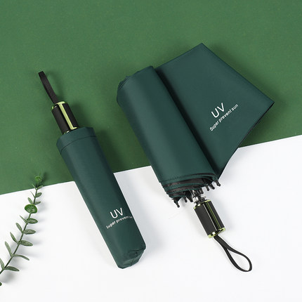 Umbrella female sunny and rainy dual-use UV manual sun umbrella black glue sunscreen anti-ultraviolet college students men's parasol