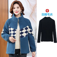 Синий свитер