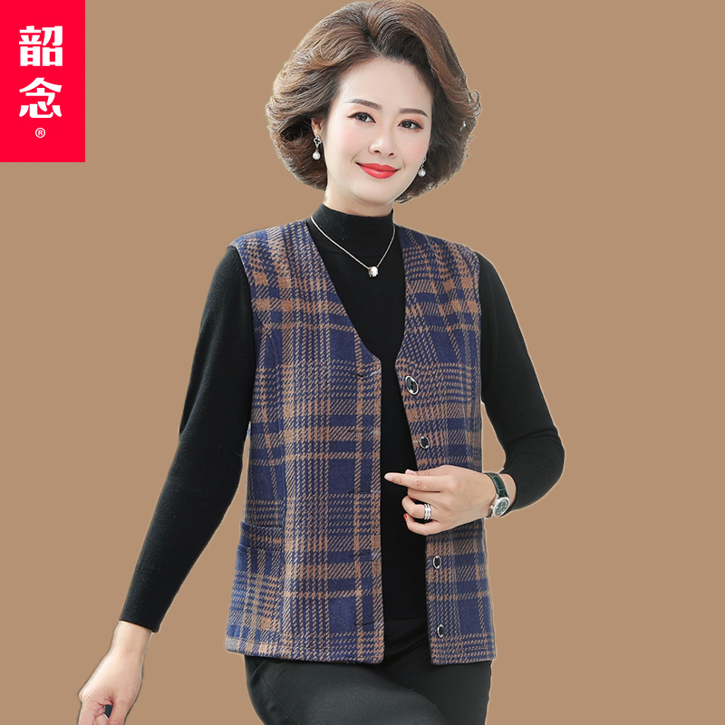 Spring and Autumn Thin Plaid Vest for Middle-Aged and Elderly Women, Stylish Short Vest for Mothers, Versatile Tank Top