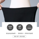 Летние тонкие шифоновые штаны для матери, для среднего возраста, высокая талия, свободный прямой крой