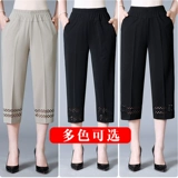 Летние тонкие шифоновые штаны для матери, для среднего возраста, высокая талия, свободный прямой крой